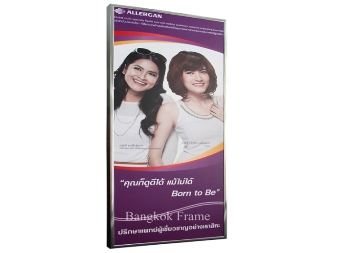 Aluminium Frame-signboard